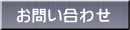 ₢킹 